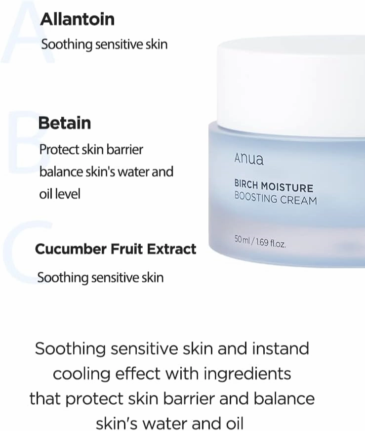 ANUA Birch 70 Moisture Boosting Cream