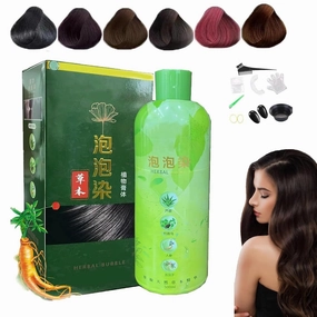 Brimless Shampoo, 3 In 1 Plant Bubble Hair Dye Shampoo, Pure Plant Natural Herbal Extract for White Hair Color Bubble Dye, Easy to Use at Home for Women Men Color Dye Shampoo (Color : Black)