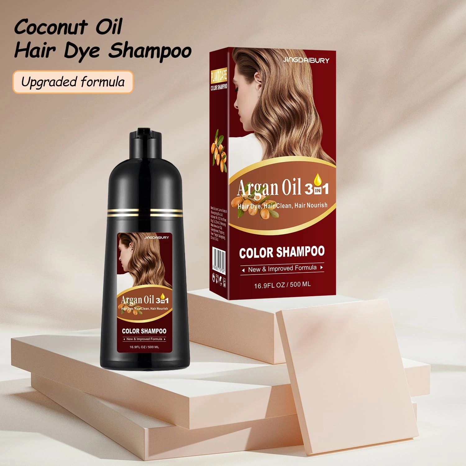 Dark Brown Hair Dye 16.9 Fl Oz, Argan Oil Hair Shampoo, 3 in 1 Dye Shampoo, Easy To Use, Semi-Permanent Hair Color Shampoo (Dark Brown)