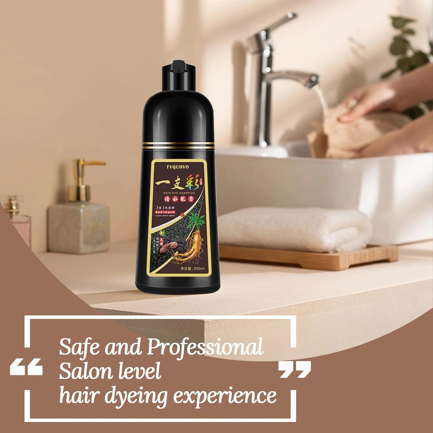 Hair Dye Shampoo 3 in 1, Hair Color Shampoo, Semi-Permanent Hair Color, Instant Blonde Brown Hair Dye, Safe & Professional Hair Dye Shampoo, Easy To Use, For Salon & Home DIY 16.9 FL OZ (Blonde Brown)