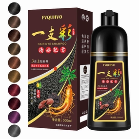 Hair Dye Shampoo 3 in 1, Hair Color Shampoo, Semi-Permanent Hair Color, Instant Blonde Brown Hair Dye, Safe & Professional Hair Dye Shampoo, Easy To Use, For Salon & Home DIY 16.9 FL OZ (Blonde Brown)