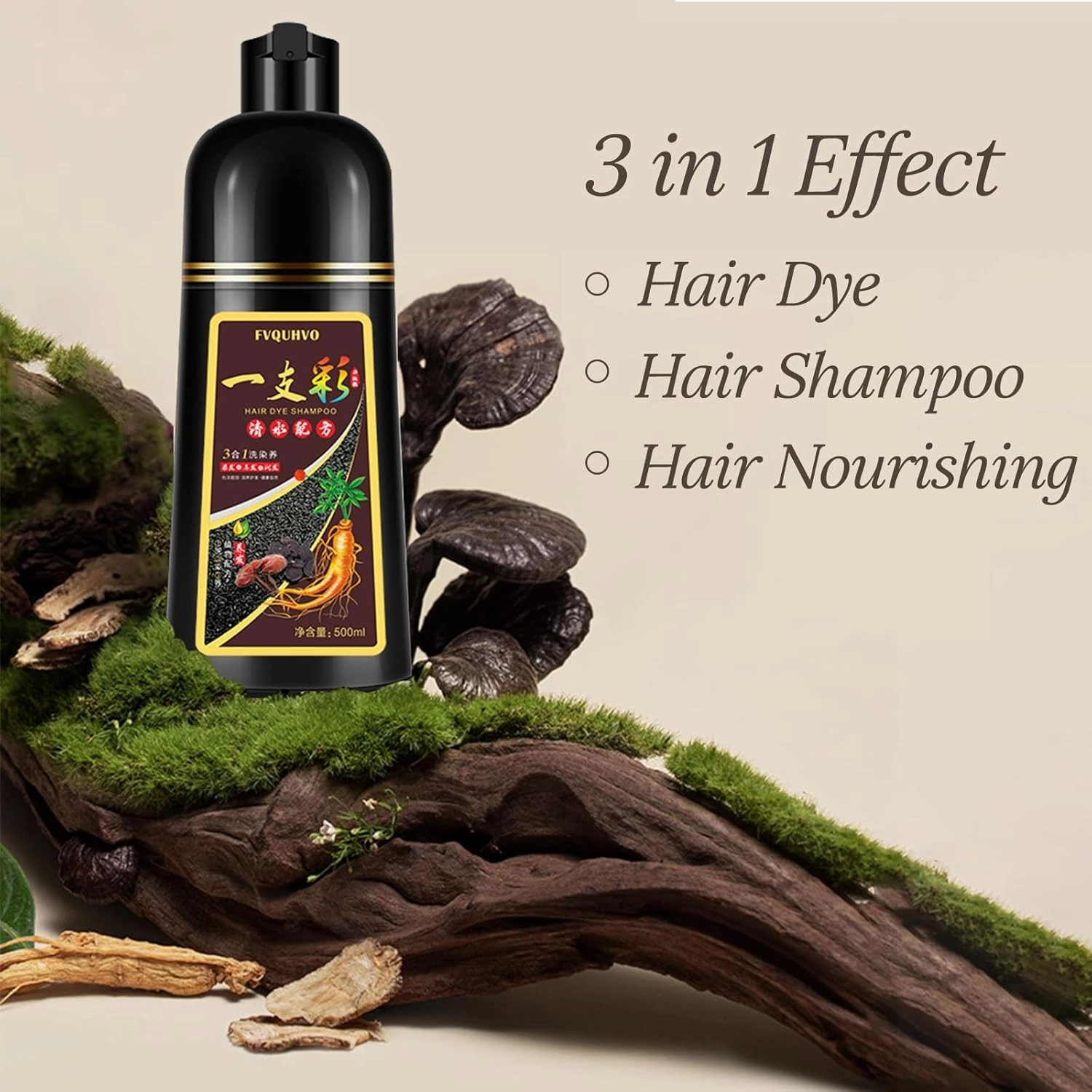 Hair Dye Shampoo 3 in 1, Hair Color Shampoo, Semi-Permanent Hair Color, Instant Blonde Brown Hair Dye, Safe & Professional Hair Dye Shampoo, Easy To Use, For Salon & Home DIY 16.9 FL OZ (Blonde Brown)
