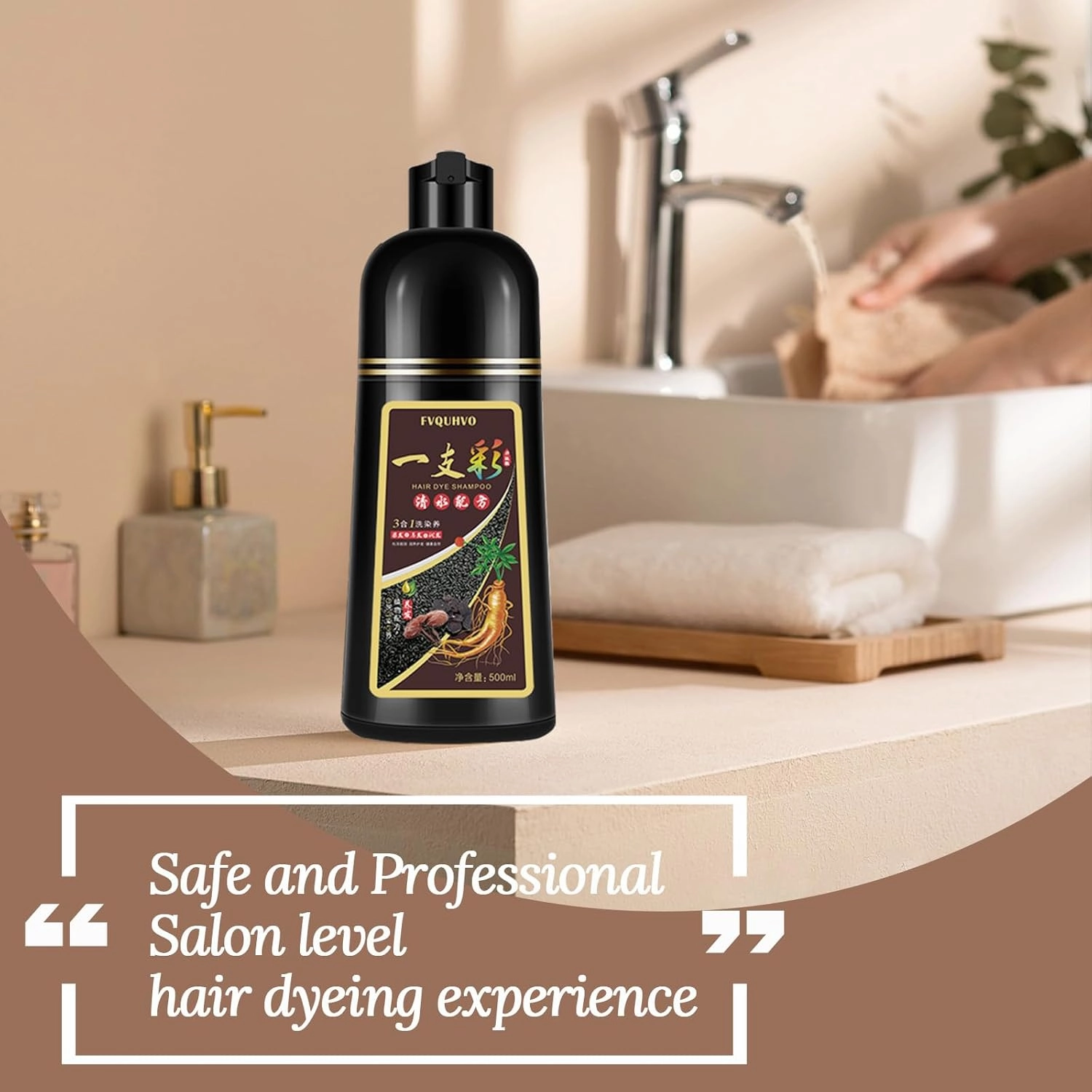 Hair Dye Shampoo 3 in 1, Hair Color Shampoo, Semi-Permanent Hair Color, Instant Wine Red Hair Dye, Safe & Professional Hair Dye Shampoo, Easy To Use, For Salon & Home DIY 16.9 FL OZ (Wine Red)