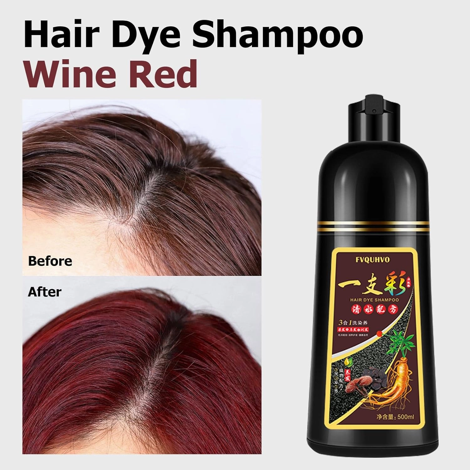 Hair Dye Shampoo 3 in 1, Hair Color Shampoo, Semi-Permanent Hair Color, Instant Wine Red Hair Dye, Safe & Professional Hair Dye Shampoo, Easy To Use, For Salon & Home DIY 16.9 FL OZ (Wine Red)