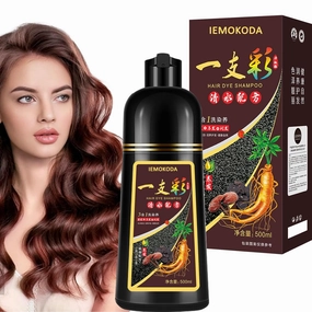 Instant Hair Color Shampoo in Minutes - 3 in 1 Cherry Brown Dye, Long Lasting, Easy to Use