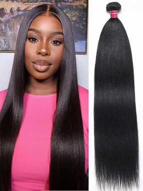 Nadula 12A Yaki Straight Human Hair Weave 1 Bundle 18inch, 100% Unprocessed Virgin Human Hair Weft Extensions for Women Natural Color