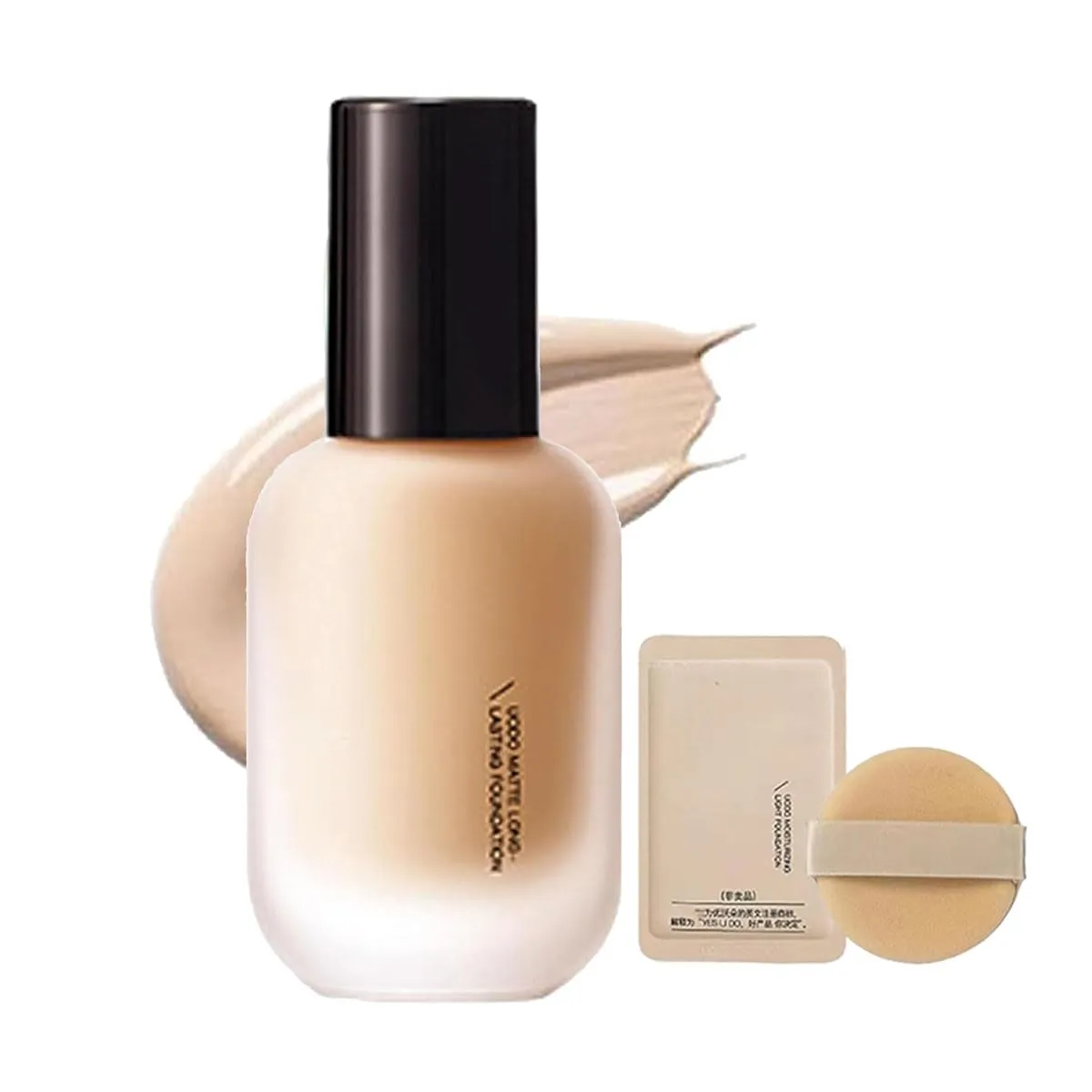 Panda Foundation, Matte Liquid Foundation, Long Lasting, Waterproof, Suitable for All Skin Types (02# Matte-Brighten)