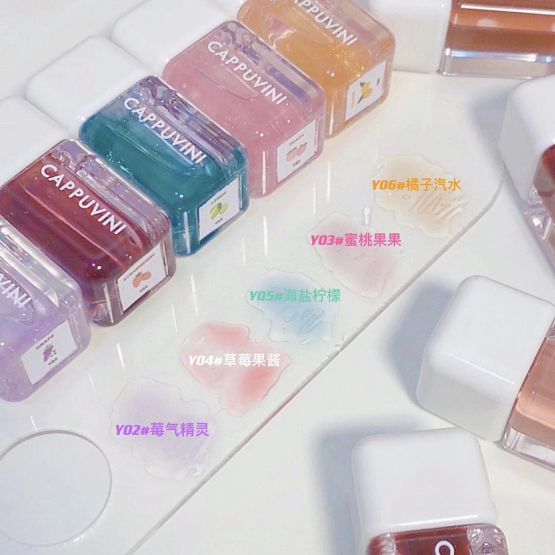 Small Square Transparent Lip Gloss