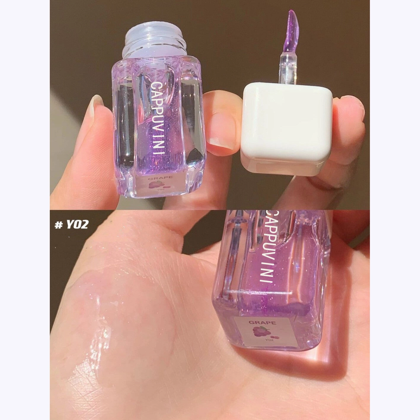 Small Square Transparent Lip Gloss