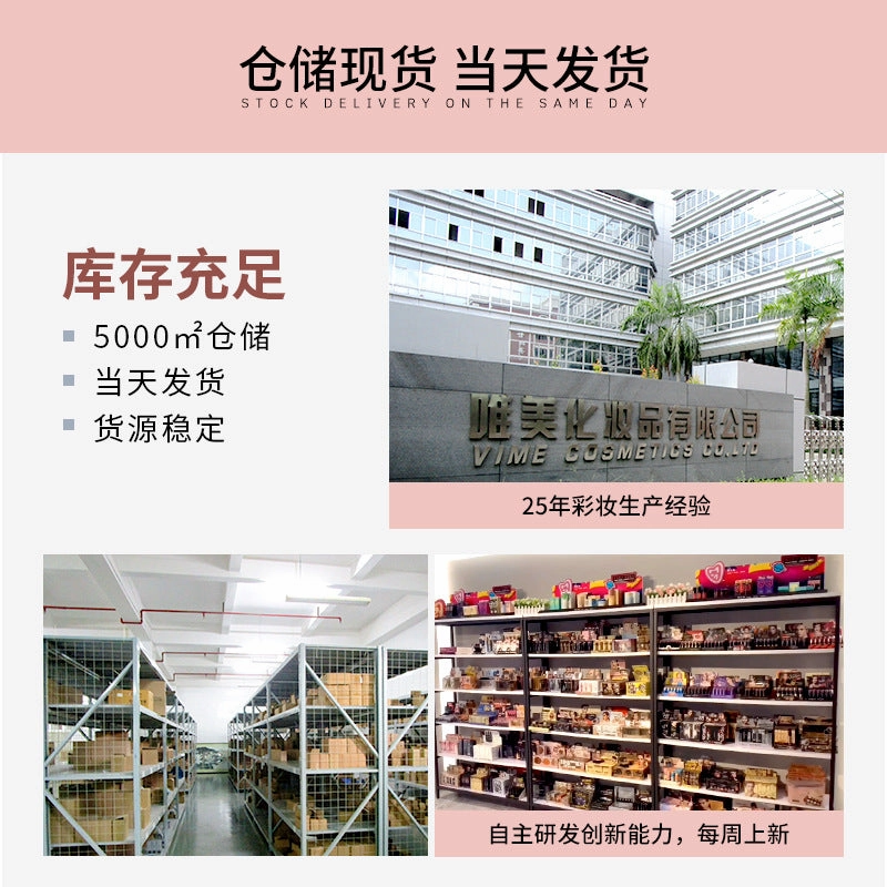 Wholesale hydrating concealer JDC-LF-DRL002