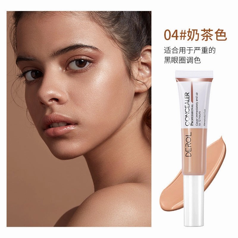 Wholesale hydrating concealer JDC-LF-DRL002